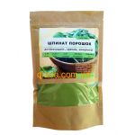 Шпинат сушеный в порошке ТМ Биомир 200 грамм, фото 1