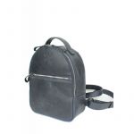 Кожаный рюкзак Groove S синий винтажный, фото 1