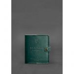 Кожаная обложка-портмоне для удостоверения офицера 11.0 зеленая, фото 1