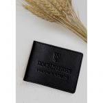 Кожаная обложка для удостоверения участника боевых действий (УБД) Черная, фото 1