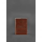 Кожаная обложка для служебного удостоверения военнослужащего Госспецсвязи светло-коричневая, фото 1