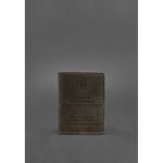 Кожаная обложка для служебного удостоверения военнослужащего Госспецсвязи темно-коричневый Crazy Horse, фото 1