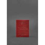 Кожаная обложка для удостоверения офицера 9.0 красная, фото 1