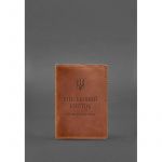 Кожаная обложка для военного билета офицера запаса 8.0 светло-коричневая Crazy Horse, фото 1