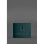 Кожаная обложка для разрешения на оружие зеленая, фото 1