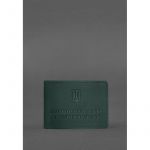 Кожаная обложка на удостоверение Государственной службы Украины по чрезвычайным ситуациям ДСНС) зеленая Crazy Horse, фото 1