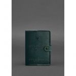 Кожаная обложка-портмоне для военного билета 15.0 зеленая, фото 1