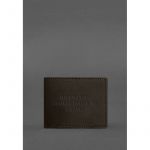 Кожаная обложка для удостоверения журналиста темно-коричневая, фото 1