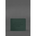 Кожаная обложка для удостоверения журналиста зеленая Crazy Horse, фото 1