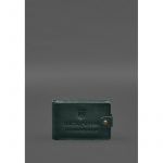 Кожаная обложка-портмоне для удостоверения участника боевых действий (УБД) Зеленая, фото 1