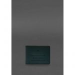 Кожаная обложка для удостоверения участника боевых действий (УБД) 2.2 зеленый краст, фото 1