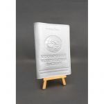 Кожаная обложка на ветеринарный паспорт белая, фото 1