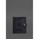 Кожаная обложка-портмоне на паспорт с гербом Украины 25.1 темно-синяя, фото 1