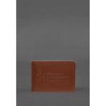 Кожаная обложка для удостоверения (карточки) государственной таможенной службы (ДМС) Светло-коричневая, фото 1