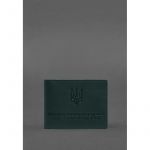 Кожаная обложка для удостоверения ветерана военной службы зеленая, фото 1