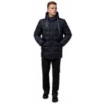 Куртка зимняя темно-синяя для мужчин модель 11726, фото 1