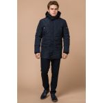 Синяя комфортная куртка мужская на зиму модель 44842, фото 1