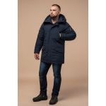 Темно-синяя парка мужская зимняя с ветрозащитной планкой модель 2694, фото 1