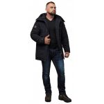 Мужская черная парка зимняя с кулиской модель 2694, фото 1