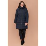 Зимний пуховик женский темно-синий большого размера модель 25275, фото 1