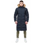 Темно-синяя куртка молодежная зимняя мужская с карманами модель 25590, фото 1