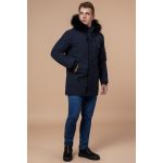 Парка зимняя мужская темно-синяя с карманами модель 9828, фото 1