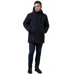 Темно-синяя парка с капюшоном зимняя для мужчин модель 9085, фото 1