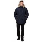 Парка синяя зимняя мужская прямого фасона модель 31720, фото 1