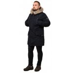 Парка мужская черно-синяя зимняя с капюшоном модель 26620, фото 1