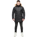 Серая мужская молодежная куртка зимняя дизайнерская длинная модель 25300, фото 1