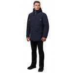 Мужская парка с манжетами зимняя цвет синий-серый модель 44230, фото 1