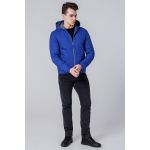 Мужская осенне-весенняя ветровка цвет электрик модель 1295, фото 1