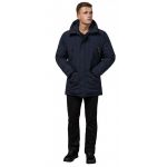 Синяя мужская парка зимняя с манжетами модель 47450, фото 1