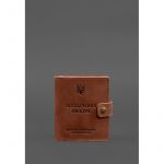 Кожаная обложка-портмоне для удостоверения офицера ДПСУ 11.2 светло-коричневая Crazy Horse, фото 1