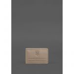 Кожаная обложка на удостоверение ДСНС с карманом светло-бежевая, фото 1