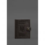 Кожаная обложка-портмоне на паспорт с гербом Украины 25.1 темно-коричневая, фото 1