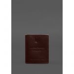 Кожаная обложка для удостоверения офицера ДПСУ (три кармана) бордовая, фото 1