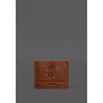 Кожаная обложка для служебного удостоверения Национальной гвардии Светло-коричневая, фото 1