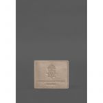 Кожаная обложка для служебного удостоверения Национальной гвардии Светло-бежевая, фото 1