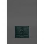 Кожаная обложка для служебного удостоверения Национальной гвардии Зеленая, фото 1