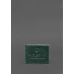 Кожаная обложка для удостоверения участника боевых действий (УБД) с карманом для жетона зеленая Crazy Horse, фото 1