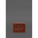 Кожаная обложка для удостоверения участника боевых действий (УБД) с карманом для жетона светло-коричневая Crazy Horse, фото 1