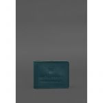 Кожаная обложка для удостоверения участника боевых действий (УБД) с карманом для жетона зеленая, фото 1