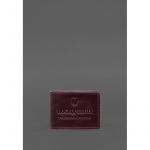 Кожаная обложка для удостоверения участника боевых действий (УБД) с карманом для жетона бордовая Crazy Horse, фото 1