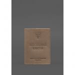 Кожаная обложка для военного билета 7.0 светло-бежевая Crazy Horse, фото 1