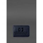 Кожаная обложка для удостоверения БЭБ (Бюро экономической безопасности Украины) Темно-синяя, фото 1