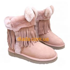 UGG Darlala Classic Powdery 1100550