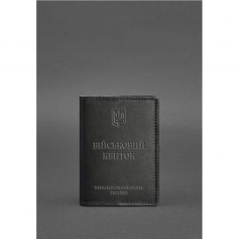 Кожаная обложка для военного билета 7.0 Черная, фото 1