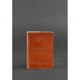 Кожаная обложка для военного билета 7.0 светло-коричневая, фото 1