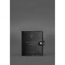 Кожаная обложка-портмоне для удостоверения офицера 11.0 Черная, фото 1